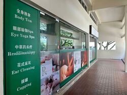 Bukit Merah Central (D3), Retail #591219031